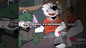 Вы забыли? А я напомню😊
