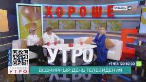 Инна Неудачная: мало сделать хороший продукт, нужно о нем классно рассказать