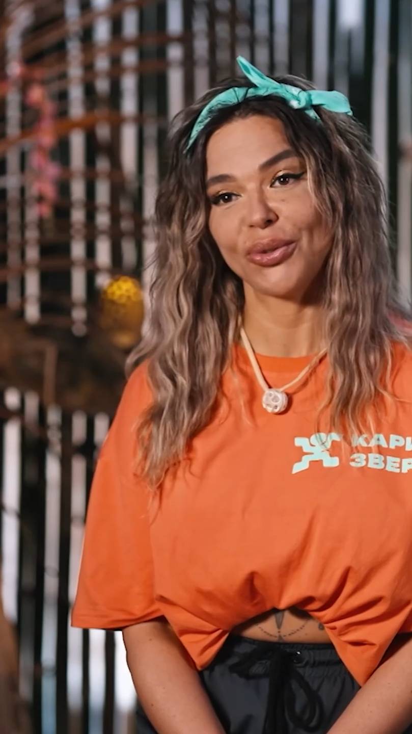 Я - трусишка по жизни!