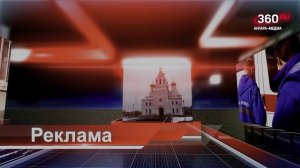 «День за днём» выпуск от 21.11.2025