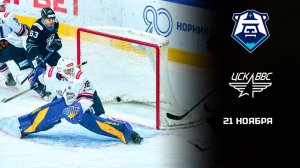 НОРИЛЬСК - ЦСК ВВС. ОБЗОР МАТЧА