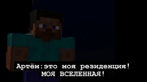 Небольшой тизер следующей части (ЧИТАТЬ ОПИСАНИЕ)