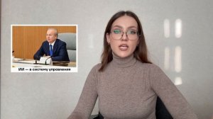 «Итоги с «РБ» (выпуск 79)