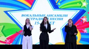 В Ильском зажгли юные таланты