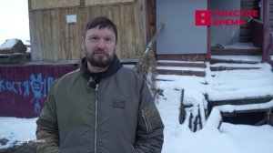 В Томске может появится резиденция Деда Мороза