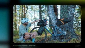 Гравийный велосипед зачем он Stalker Freedom 700