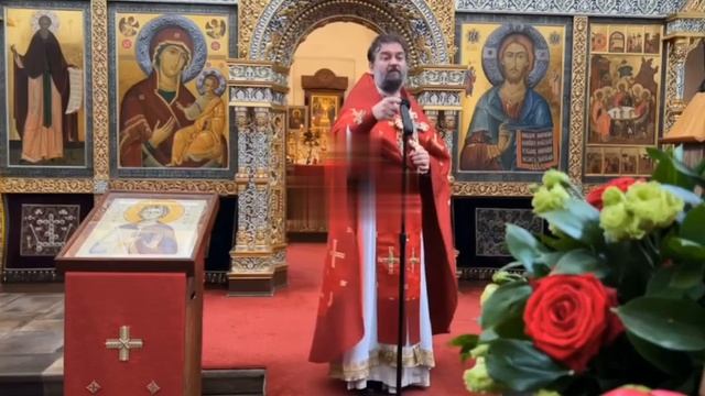 Жена должна считать мужа господином