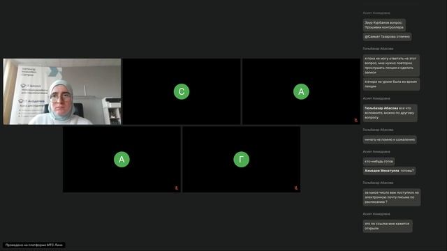1 гр Оператор трехмерной печати ВНИИ Тема Программное обеспечение и проектирование -пр.- 20.11.2025