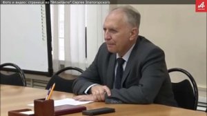 Обзор новостей с 17 по 21 ноября