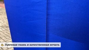 Надувная фигура с машущей рукой | Яркая реклама за 30 секунд