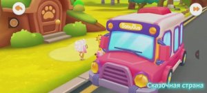 Бейби Бас. Туристический автобус, фотографируем животных👨🚒|Детские мультики| Мультики для детей😊