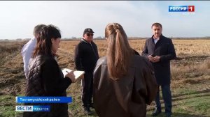 21.10- «Вести. Адыгея» от 21.11.2025г.