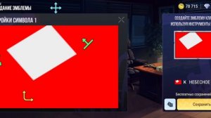 ⣿⣿⣿⣆
    ⠹⠏   ⣿⣧ ⠹⣿⣿⣿⣿⣿⡿⣿
         ⠛⠿⠇⢀⣼⣿⣿⠛⢯⡿⡟
          ⠦⠴⢿⢿⣿⡿⠷ ⣿ 
       ⠙⣷⣶⣶⣤⣤⣤⣤⣤⣶⣦⠃ 
       ⢐⣿⣾⣿