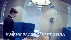 ДЕЯТЕЛЬНОСТЬ 21 11