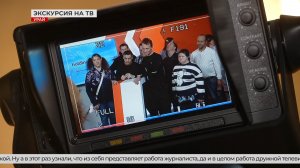 За кулисами телевидения Первого Нефтяного