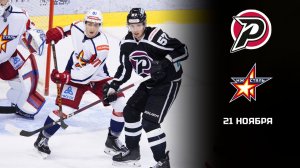 РУБИН - ИЖСТАЛЬ. ОБЗОР МАТЧА