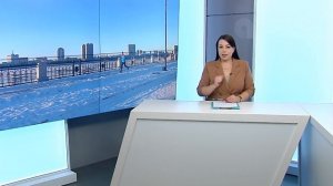 Новости 21.11.2025г.