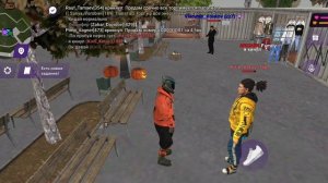 нон рп скам