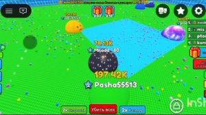 Играю в Роблокс, интересная новость канала?!