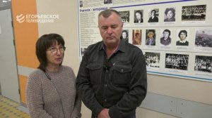 В школе №2 открыли Парту Героя, посвященную участнику спецоперации Виктору Миллеру