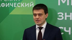 Программа "Главные новости" на 8 канале от 21.11.2025 Часть 1