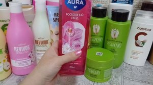 Покупки ухода. Осень 🍂🍂 2025