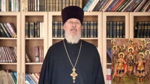 Собор Архистратига Михаила и прочих Небесных Сил Бесплотных.