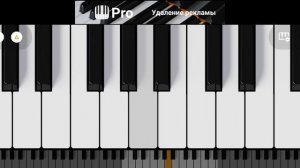 Пианино/Игра в Кальмара