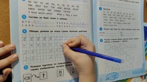 Школа котов