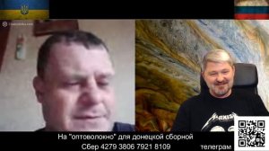 Украинский военный передает привет Зеленскому.