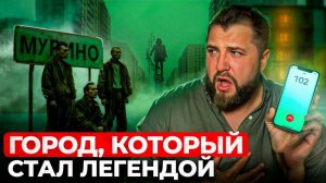 СТОИТ ЛИ жить в МУРИНО в 2025-2026? РЕАЛЬНЫЕ мнения жителей!