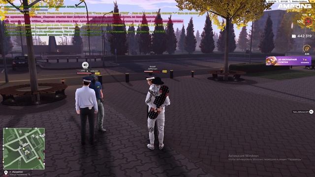 2025-11-21 20-06-03 смотреть онлайн