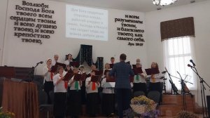 Хор "Трудись, Господь зовет"  Жатва 28.09.2025 🍂🍁