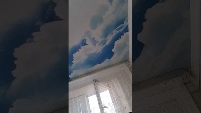 . смотреть онлайн