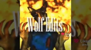 Эдит волка из семеро козлят