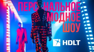 LED-экран в витрине: Ваше персональное модное шоу прямо в KazanMall | HD LED TECH