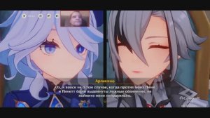 К СИЯНИЮ ЗВЕЗД В Глубине НЕПРОСТОЕ ЧАЕПИТИЕ Genshin Impact