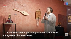 Сумки из щучьей кожи, а краски из берёзы: традиции предков живы