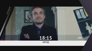 СМОТРИ СЕГОДНЯ НА КАНАЛЕ КИНОУЖАС