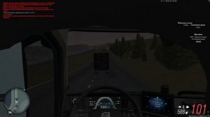 Dmitry_Operskoy подрез+ уход