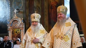 Слава тебе, Господи!