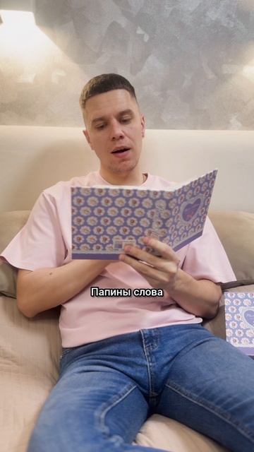 Юбилейный релиз!
Dostup - Семья
Слушай где кайф

dostup семья rap hiphop music song песня 