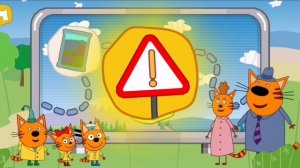 Три Кота Мультфильм