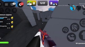 ИГРАЮ 1 НА 1 RIVALS/ROBLOX