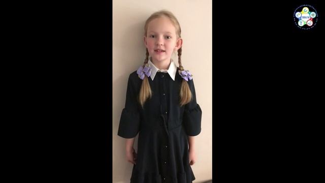 учитель начальных классов Федотова Анна Аркадьевна смотреть онлайн