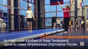 В Салехарде прошел мастер-класс по спортивной аэробике