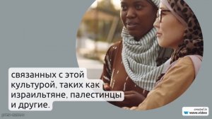 Раскрываем тайны фамилии Абу: происхождение, история и значение, а также как правильно склонять