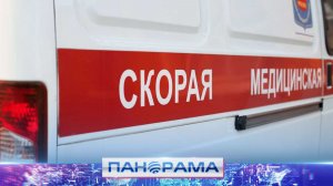⚡️Следователи Следственного комитета России зафиксировали очередные преступления ВСУ