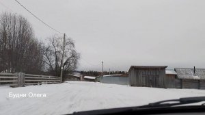 Поездка до озона и больницы. Лёд на реке, уже можно переходить. 21-11-2025