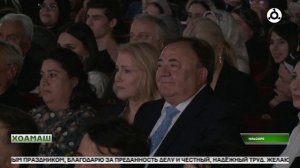 « Дошо г1ала» ц1и йола фестиваль ерзаеш мероприяте д1айихьар регионе